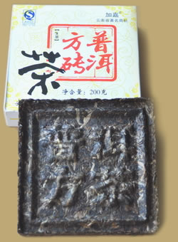 Haiwan Pu-erh Fang Zhuan