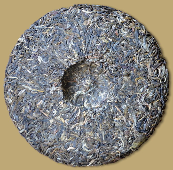 Haiwan Golden Memory Raw Pu-erh