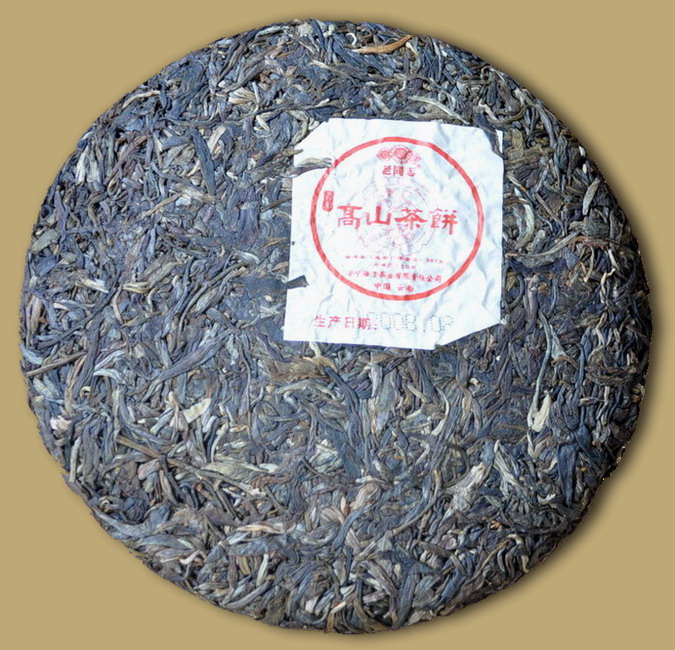 Haiwan High Mountain Raw Pu-erh