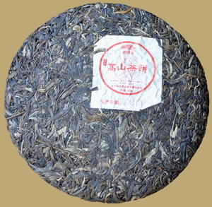 Haiwan High Mountain Raw Pu-erh