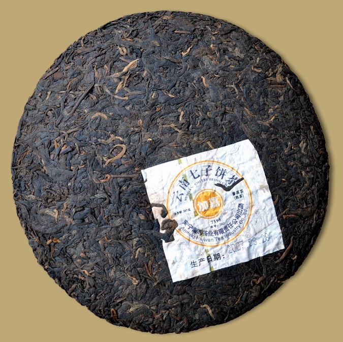 Haiwan 7598 JiaJia Pu-erh Beeng Cha