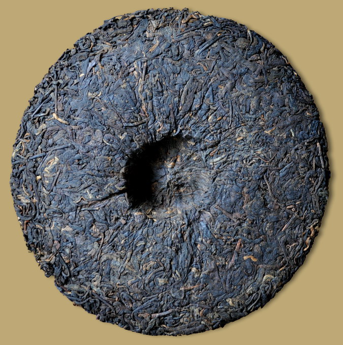 Haiwan 7598 JiaJia Pu-erh Beeng Cha