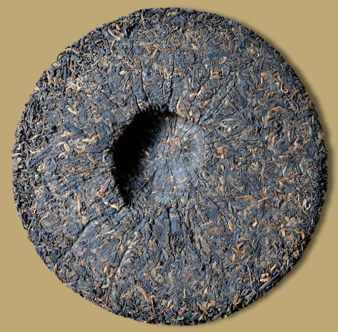 Haiwan Jinhao Tribute Pu-erh Cake