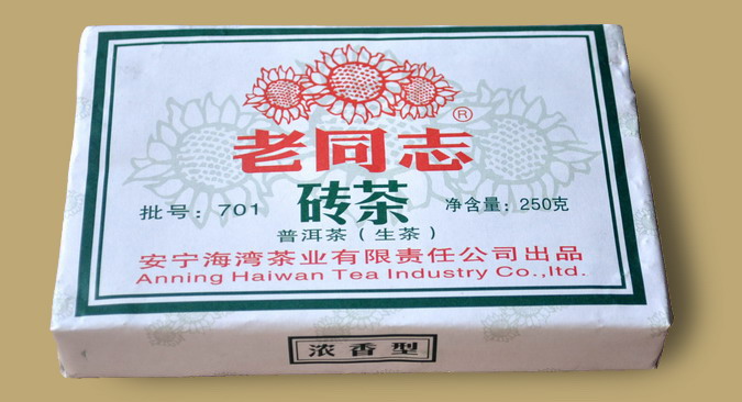 Laotongzhi 07 Raw Pu-erh Brick
