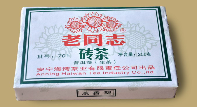 Laotongzhi 07 Raw Pu-erh Brick