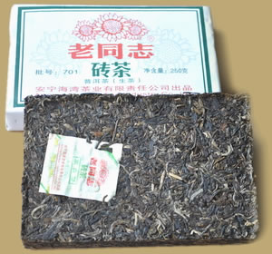 Laotongzhi 07 Raw Pu-erh Brick