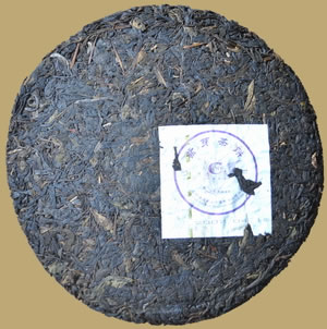 Haiwan Purple Bud Pu-erh Cake