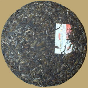 Haiwan Raw Pu-erh Chitse Beeng Cha