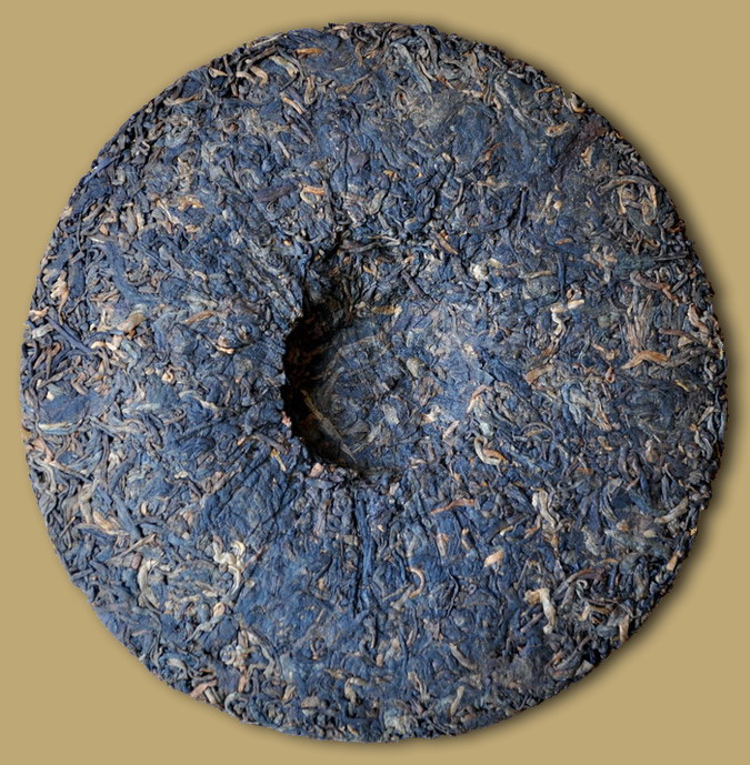 Haiwan Ripe Puerh Cake