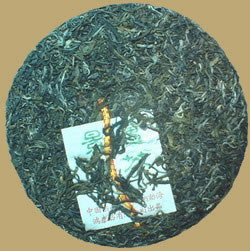 Hongtaichang Jingmai Old Tree Pu-erh