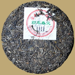 Hongtaichang Mengku Spring Tips Pu-erh