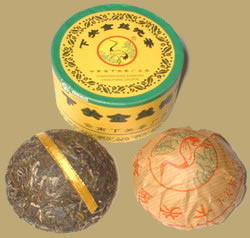 Xiaguan Jinsi Tuocha