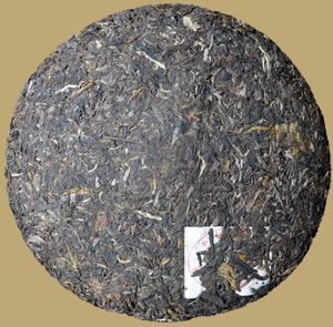 Longsheng Spring Tips Pu-erh Cake