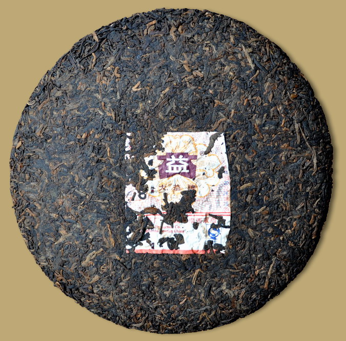 Menghai 0532 Pu-erh