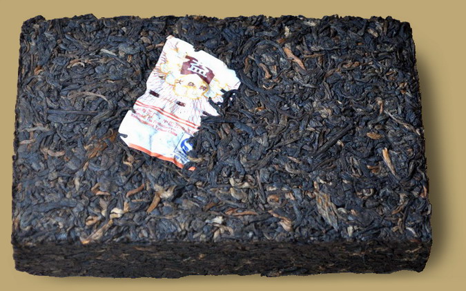 Menghai 7562 Pu-erh Brick