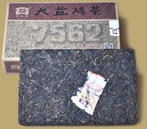 Menghai 7562 Pu-erh Brick