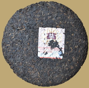 Menghai 7592 Dayi Pu-erh