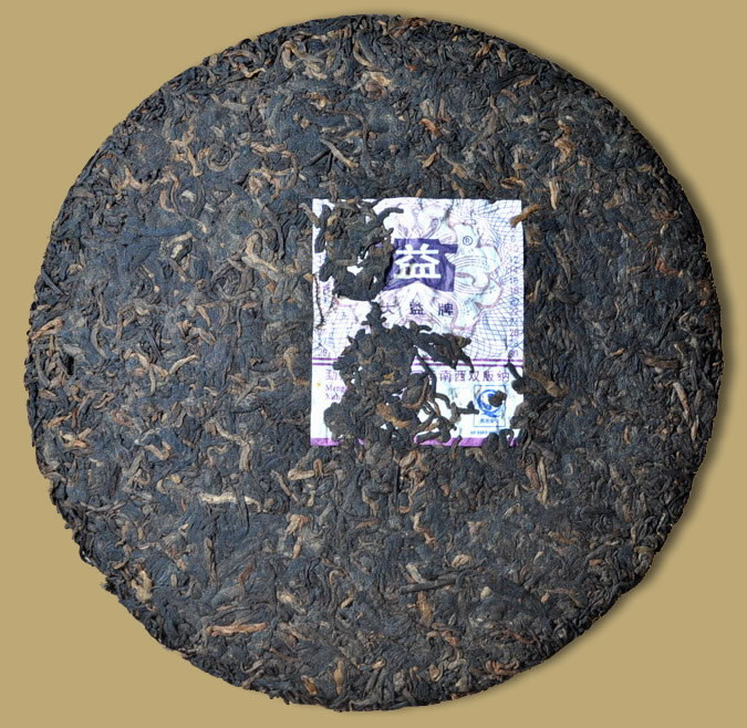 Menghai Big Classic Ripe Pu-erh