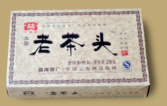 Menghai Lao Cha Tou Pu-erh