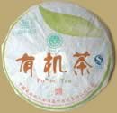 Mengku Organic Pu-erh Cake