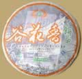 Nanjian Gu Hua Xiang Pu-erh Cake