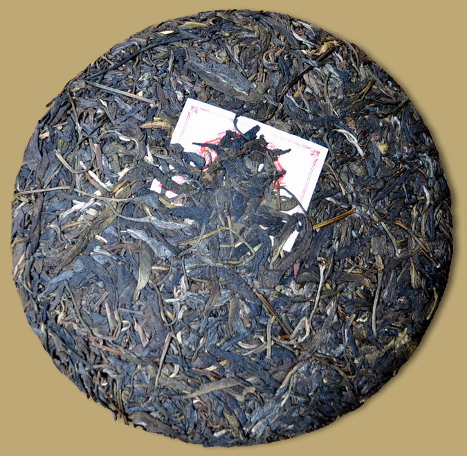 Nanjian Gu Hua Xiang Pu-erh Cake