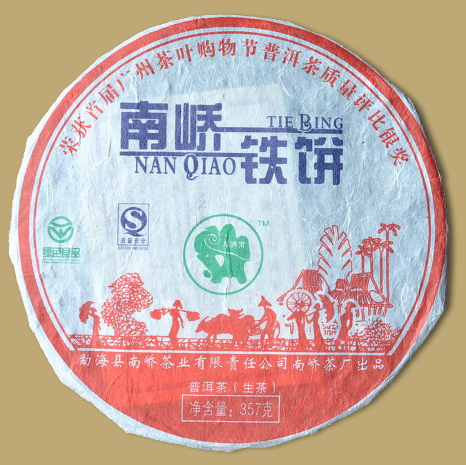 Nanqiao raw Puerh