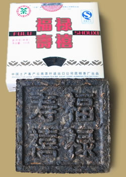 Fu Lu Shou Xi Ripe Pu-erh Brick