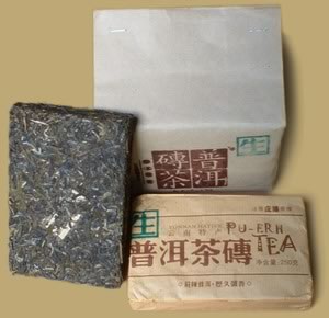 Tianpin Raw Pu-erh Brick