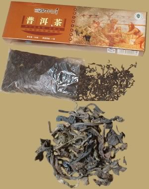 Tianpin Loose Leaf Pu-erh Tea