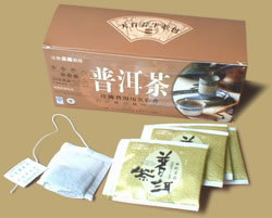 Tianpin Pu-erh Tea Bags