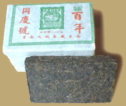 Tongqinghao Raw Pu-erh Brick