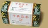 Xiaguan Tuocha Tea Bags