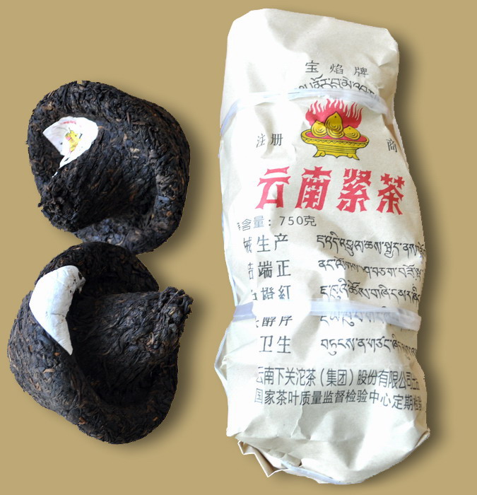 Xiaguan Baoyan Mushroom Ripe Pu-erh