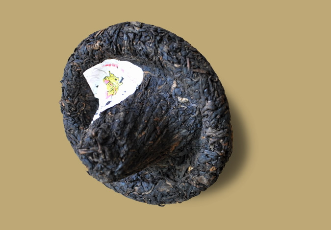 Xiaguan Baoyan Mushroom Ripe Pu-erh