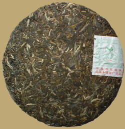 Yongming Bulang Pu-erh Cake