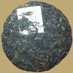 Yubang Ancient Tree Pu-erh Cake