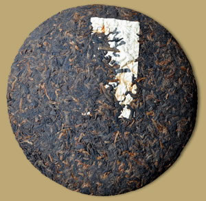 Yubang Jinhao Tribute Pu-erh Cake