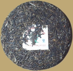 Yubang Jingmai Arbor Tree Pu-erh Cake