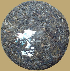 Yubang Mengku Arbor Tree Raw Pu-erh