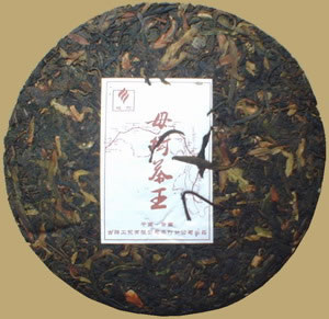 Yubang Mu Shu Cha Wang Raw Pu-erh