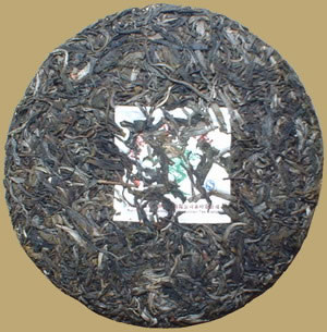 Yubang Nannuo Pu-erh Cake