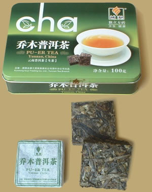 Arbor Tree Raw Pu-erh Teablock