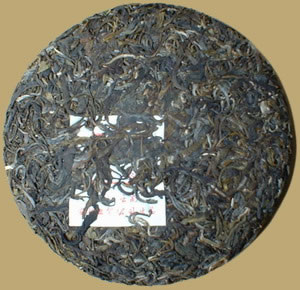 Yubang Yiwu Arbor Tree Pu-erh Cake