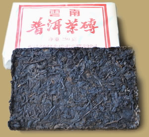 CNNP Yunnan Pu-erh Brick