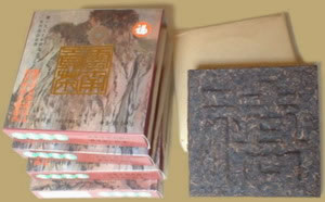 Yunnan Tribute Tea